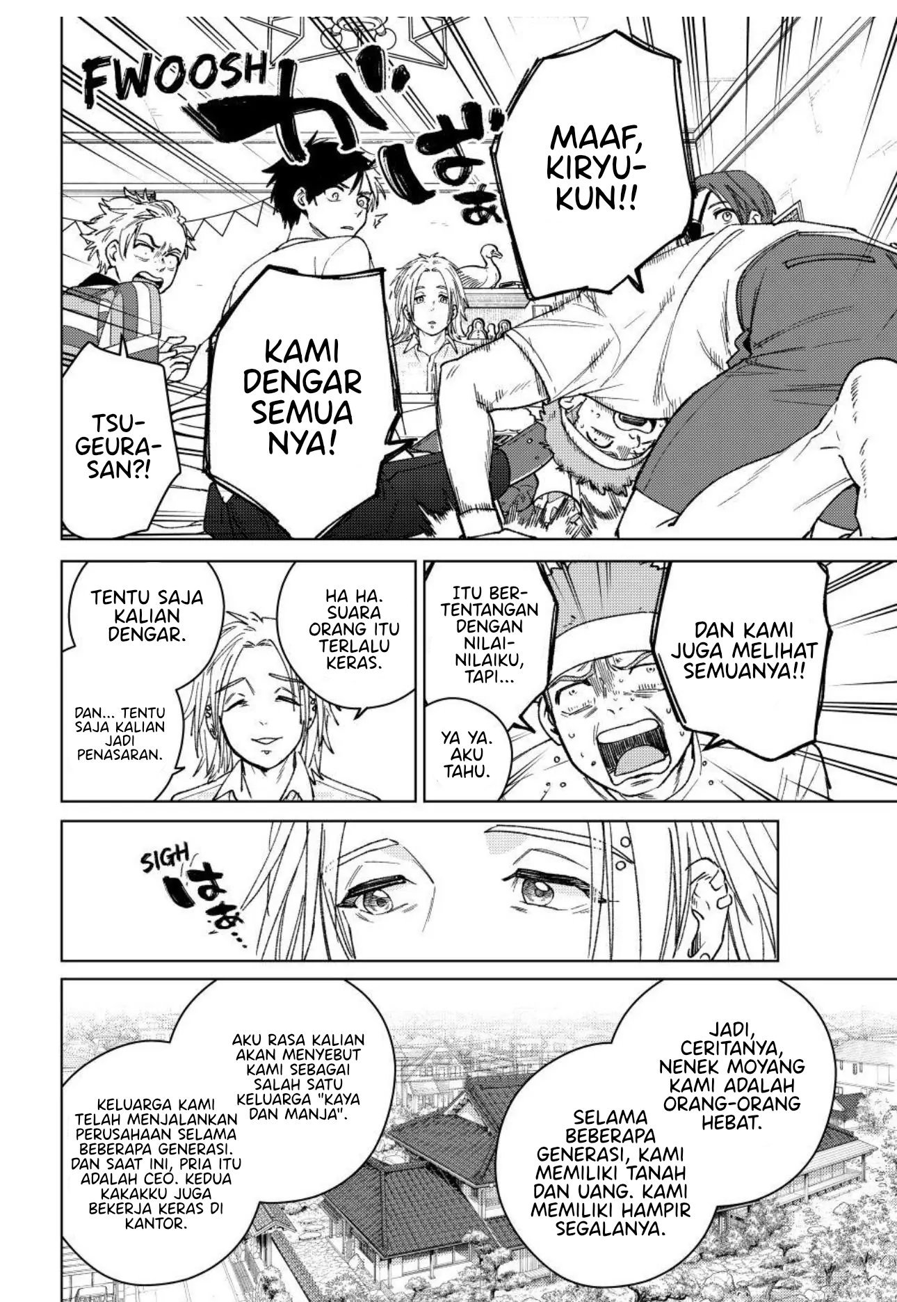 Wind Breaker (NII Satoru) Chapter 173 - halaman 15