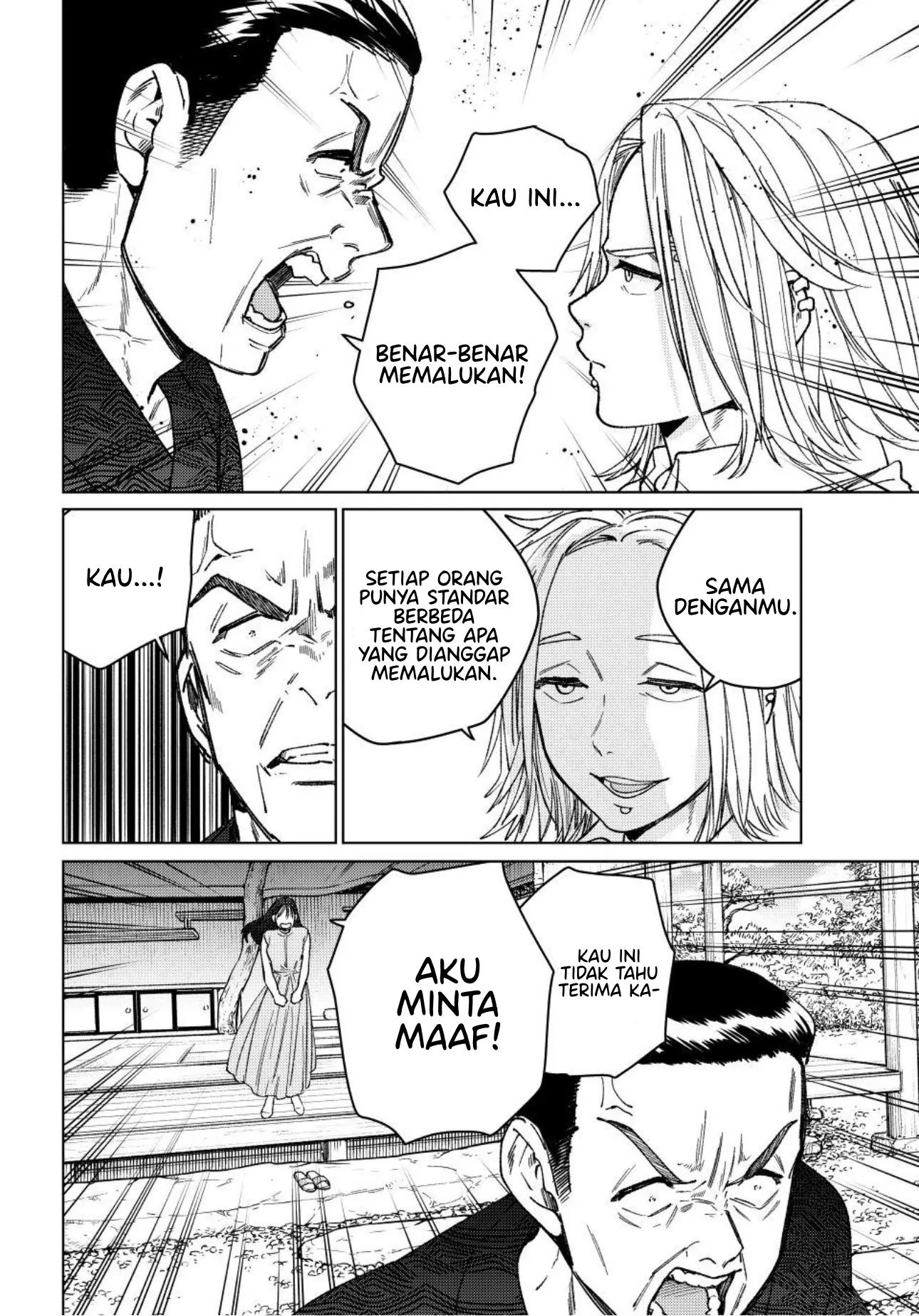 Wind Breaker (NII Satoru) Chapter 173 - halaman 7