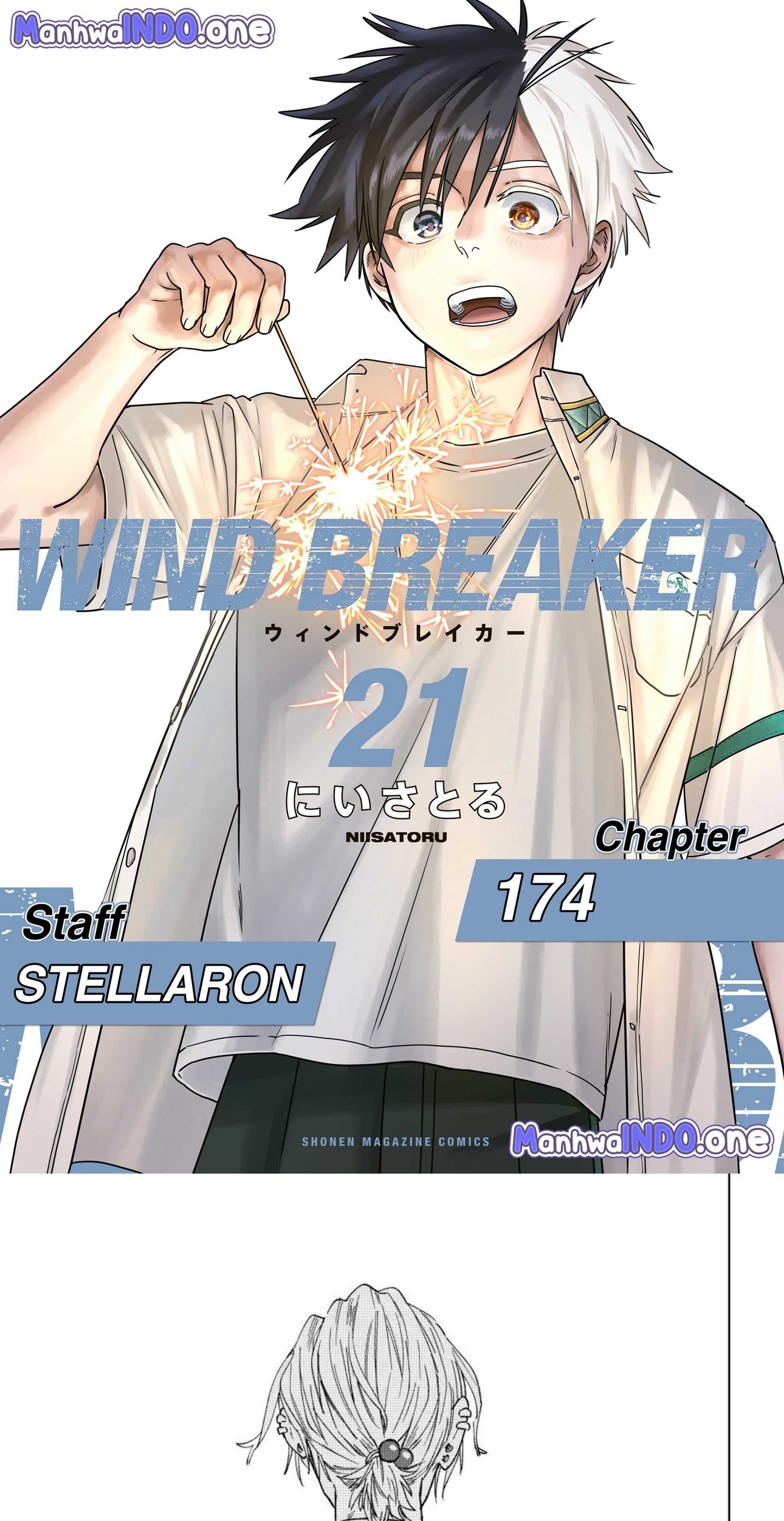 Wind Breaker (NII Satoru) Chapter 174 - halaman 1