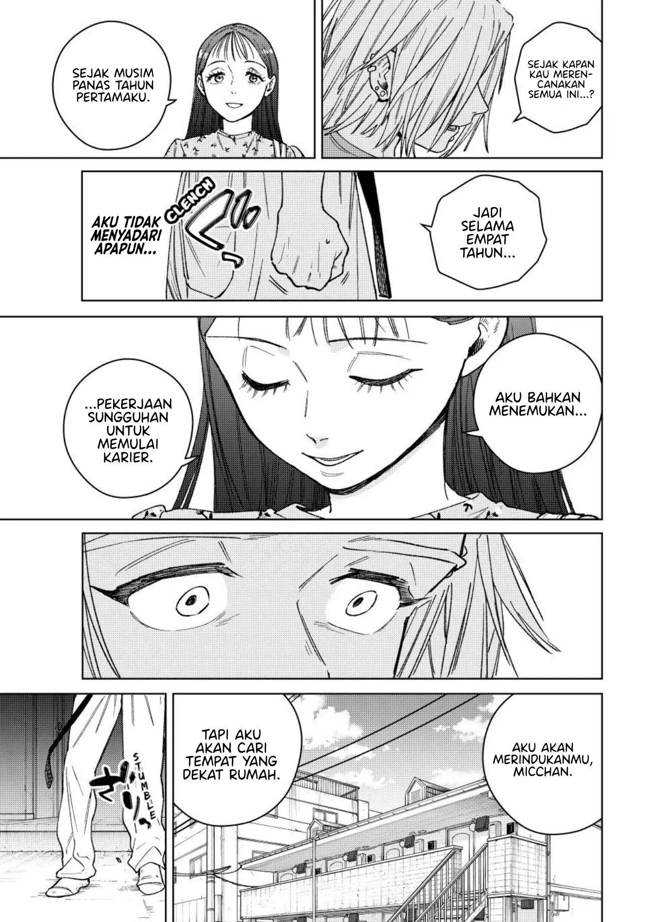 Wind Breaker (NII Satoru) Chapter 175 - halaman 14