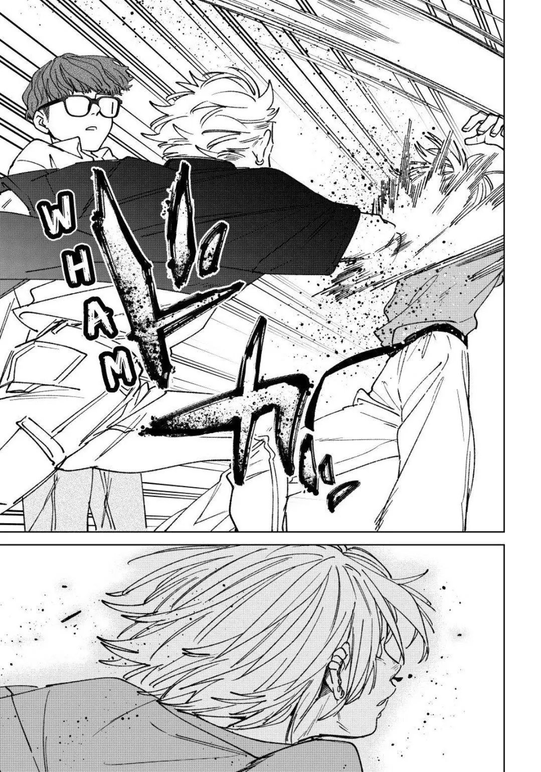 Wind Breaker (NII Satoru) Chapter 176 - halaman 9