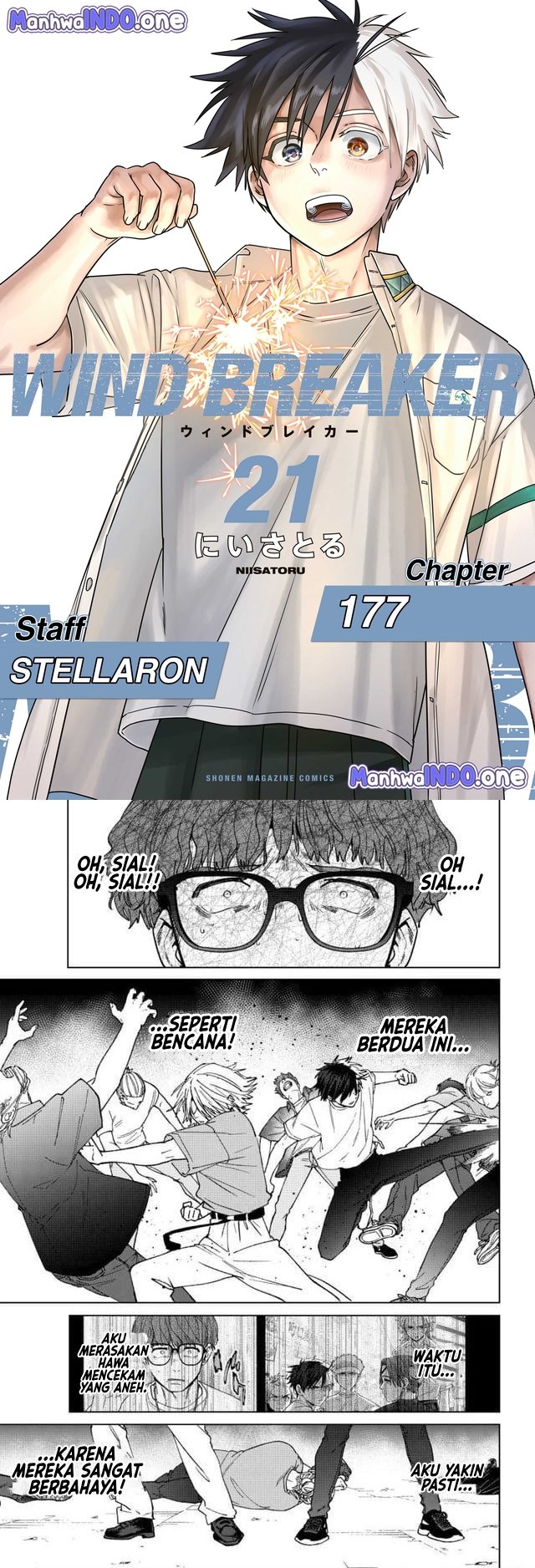 Wind Breaker (NII Satoru) Chapter 177 - halaman 1