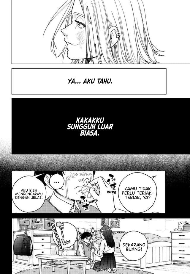 Wind Breaker (NII Satoru) Chapter 177 - halaman 14