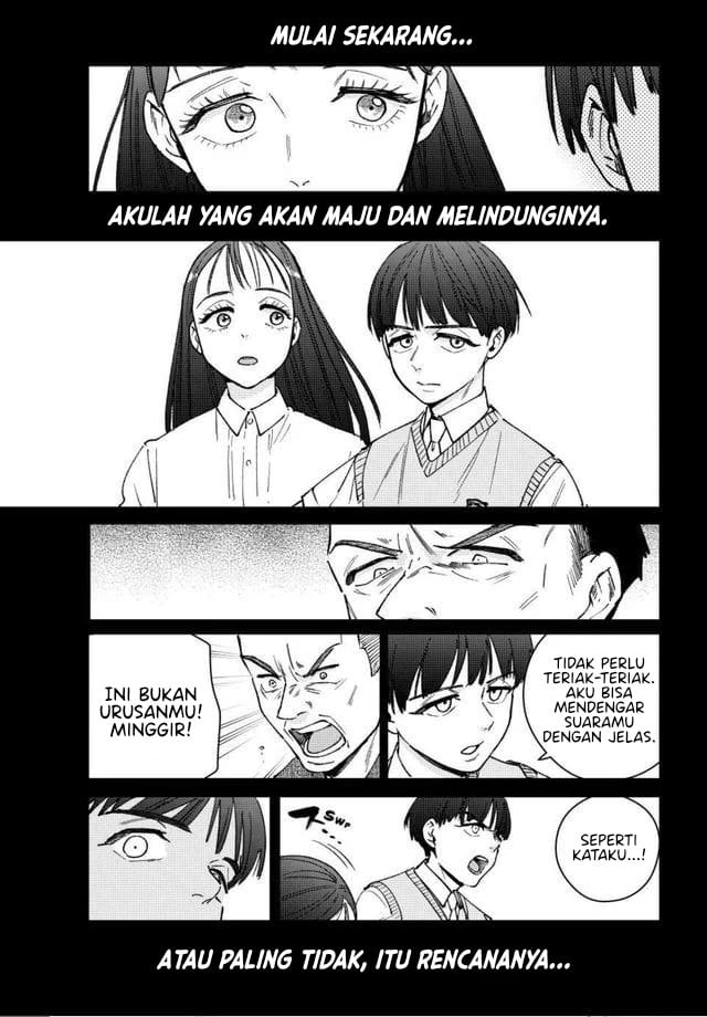 Wind Breaker (NII Satoru) Chapter 177 - halaman 17