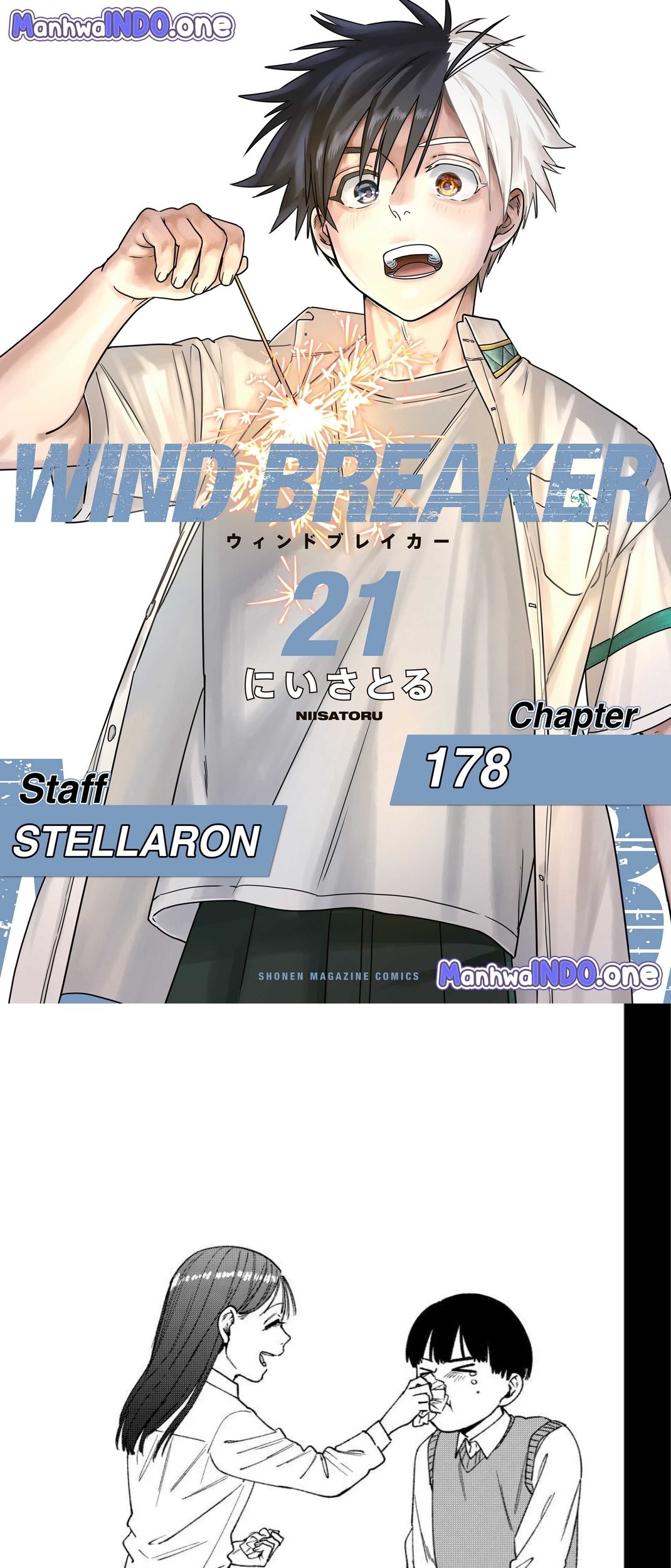 Wind Breaker (NII Satoru) Chapter 178 - halaman 1