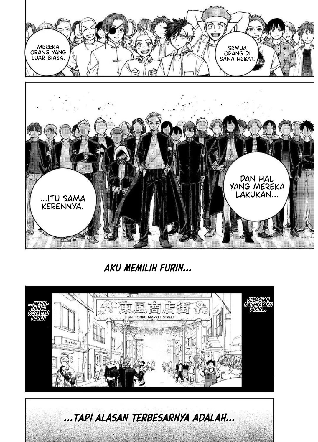 Wind Breaker (NII Satoru) Chapter 178 - halaman 11