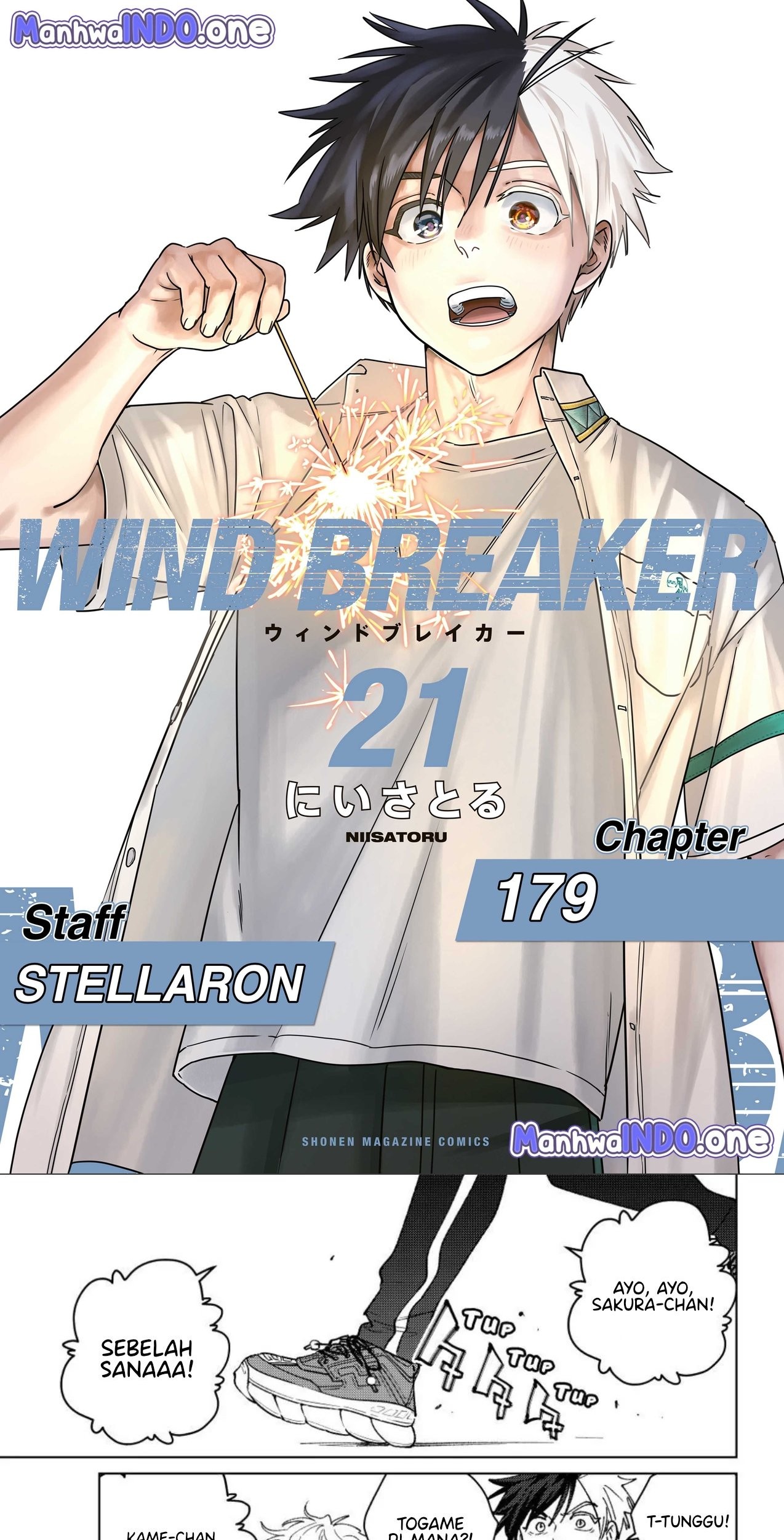 Wind Breaker (NII Satoru) Chapter 179 - halaman 1