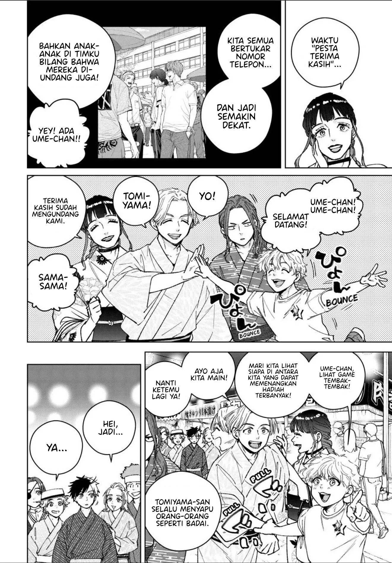 Wind Breaker (NII Satoru) Chapter 179 - halaman 11