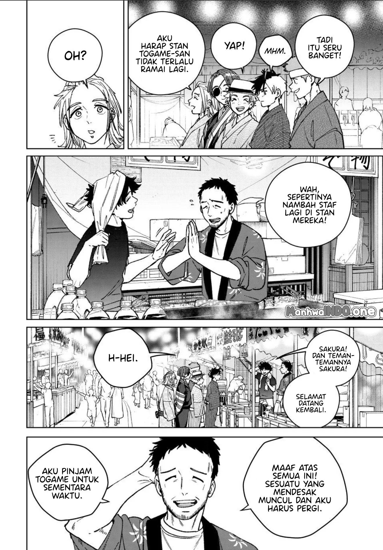 Wind Breaker (NII Satoru) Chapter 179 - halaman 13