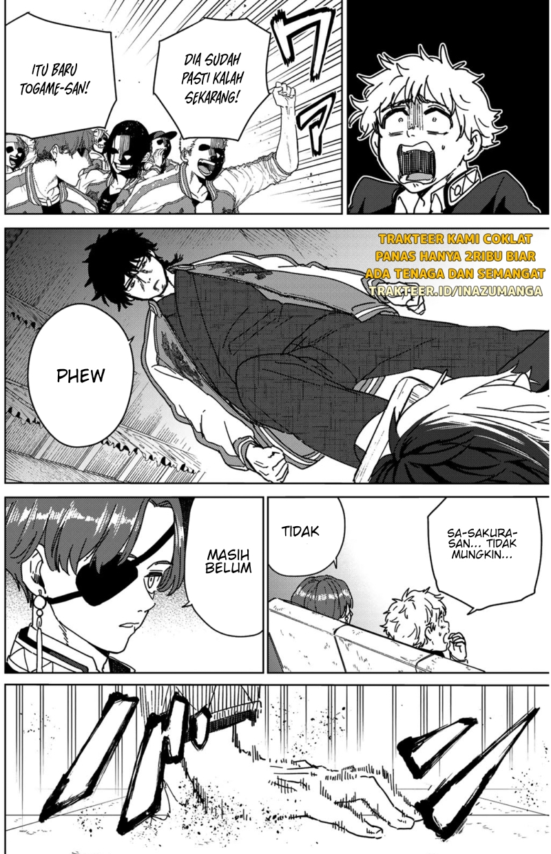 Wind Breaker (NII Satoru) Chapter 18 - halaman 11