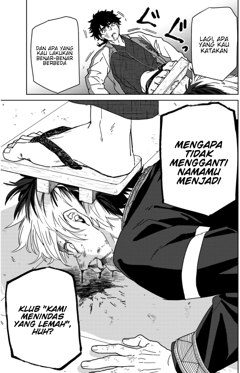 Wind Breaker (NII Satoru) Chapter 18 - halaman 12