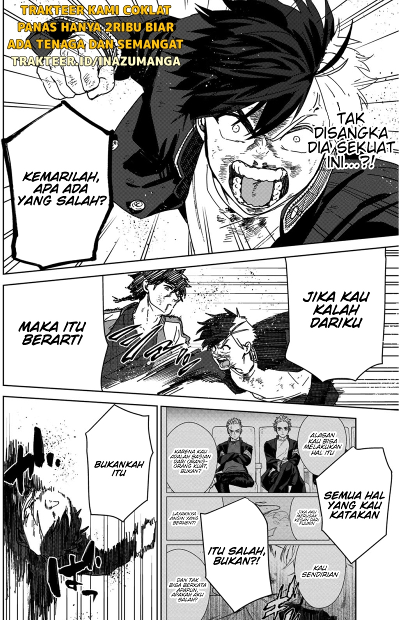 Wind Breaker (NII Satoru) Chapter 18 - halaman 5