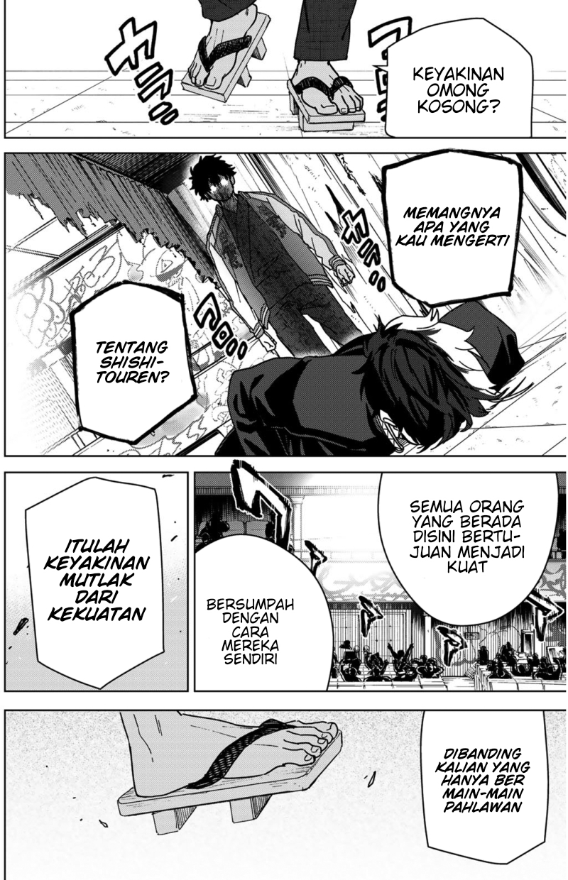 Wind Breaker (NII Satoru) Chapter 18 - halaman 9
