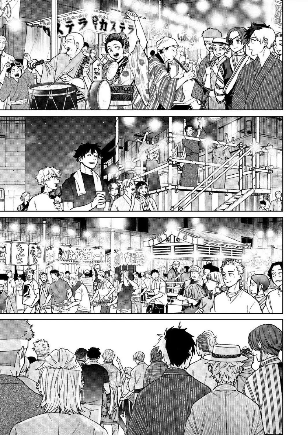 Wind Breaker (NII Satoru) Chapter 180 - halaman 15