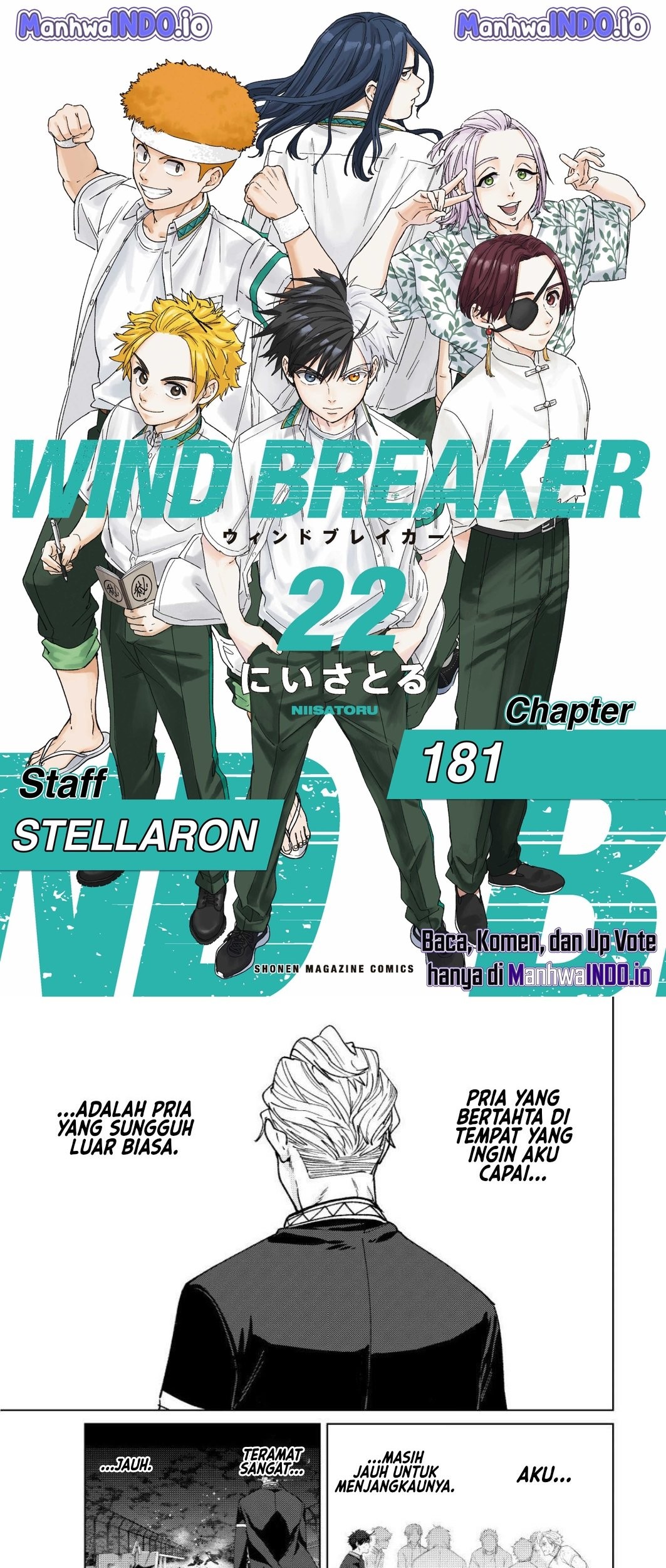Wind Breaker (NII Satoru) Chapter 181 - halaman 1
