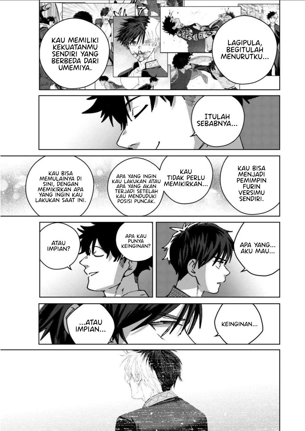 Wind Breaker (NII Satoru) Chapter 181 - halaman 16