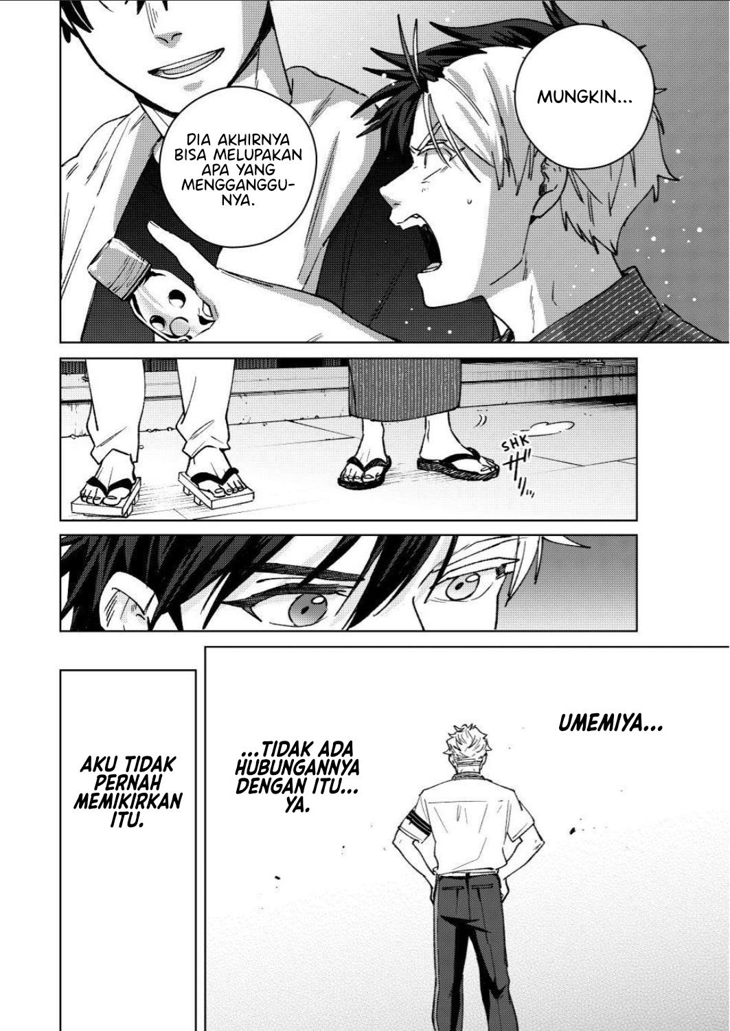 Wind Breaker (NII Satoru) Chapter 181 - halaman 21