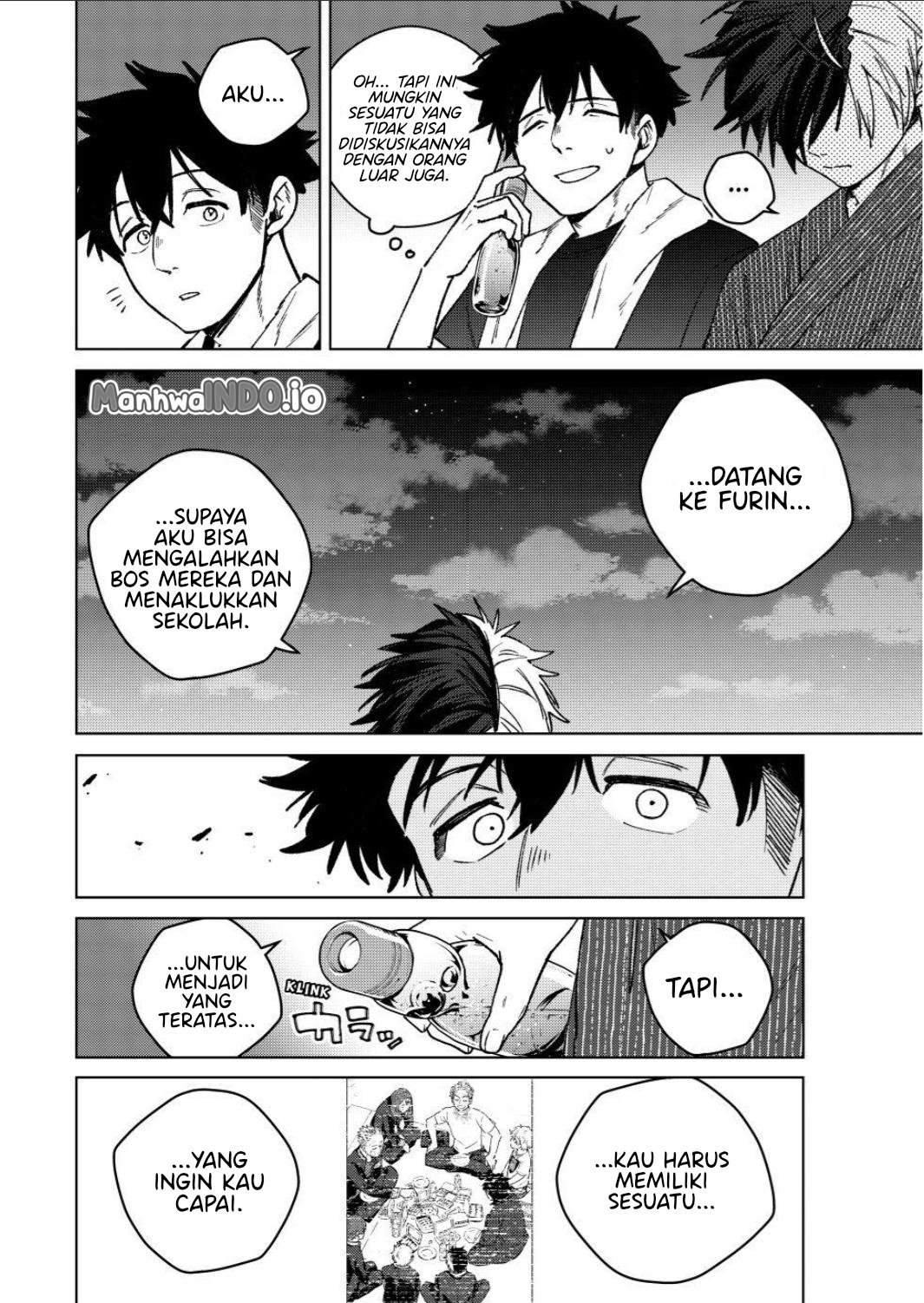 Wind Breaker (NII Satoru) Chapter 181 - halaman 7