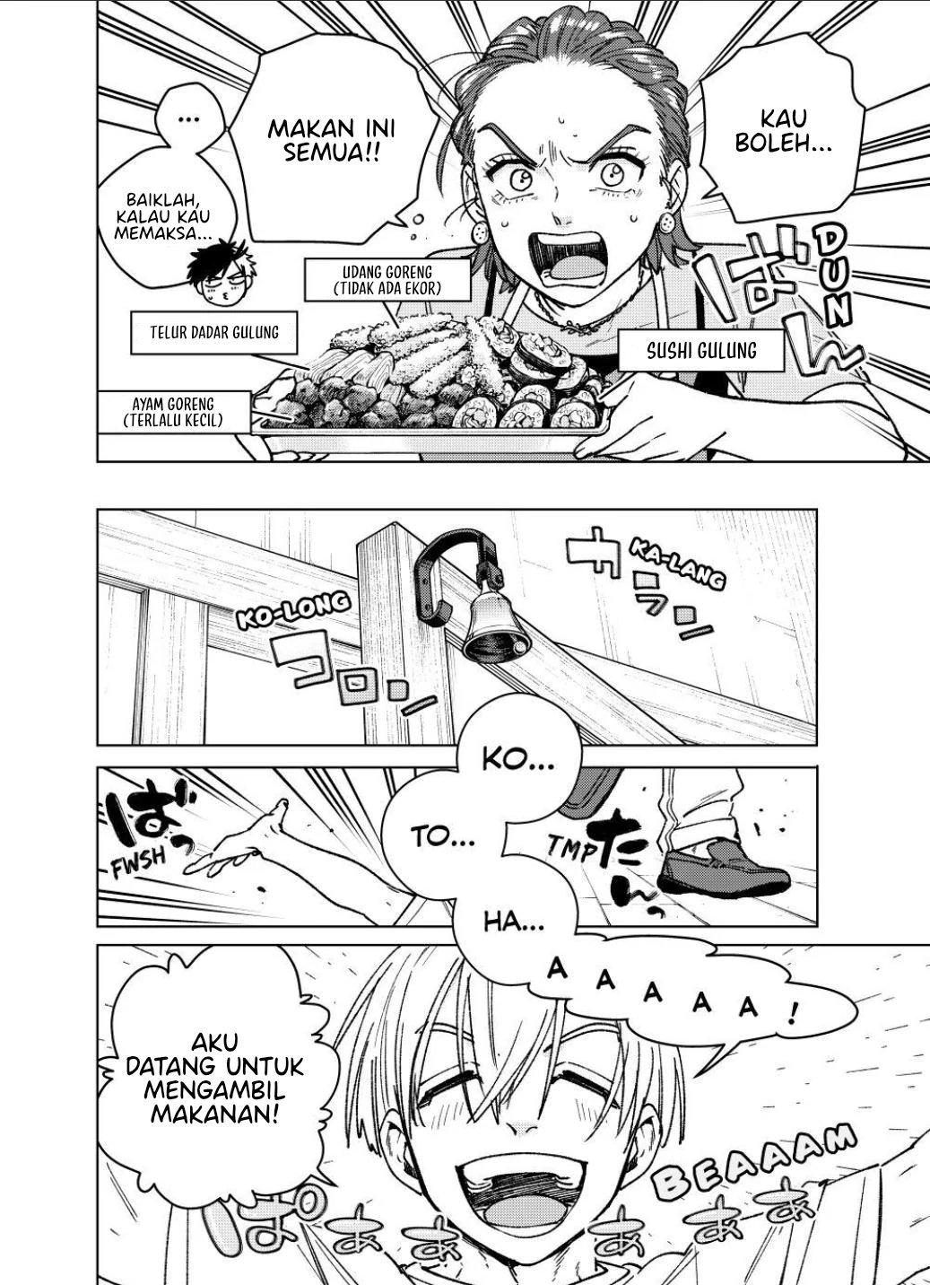 Wind Breaker (NII Satoru) Chapter 182 - halaman 11