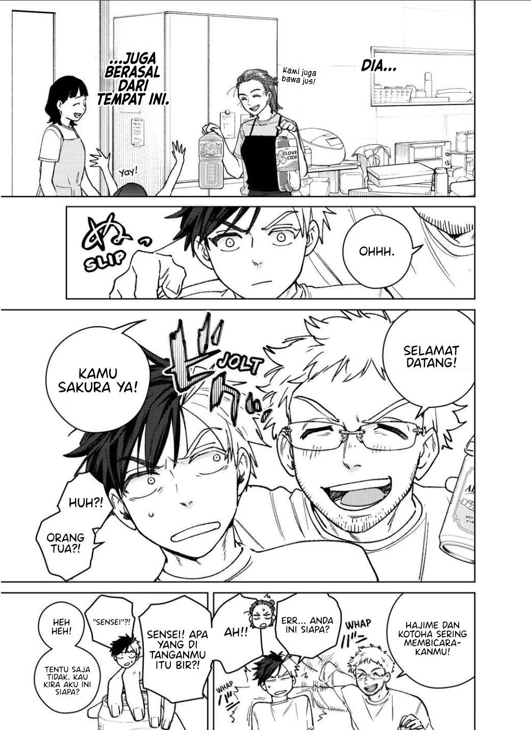 Wind Breaker (NII Satoru) Chapter 182 - halaman 18