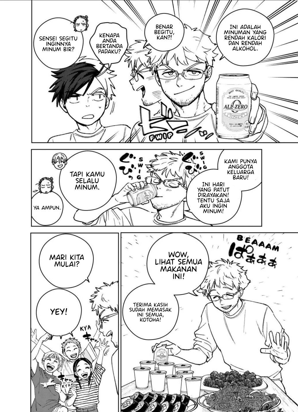 Wind Breaker (NII Satoru) Chapter 182 - halaman 19
