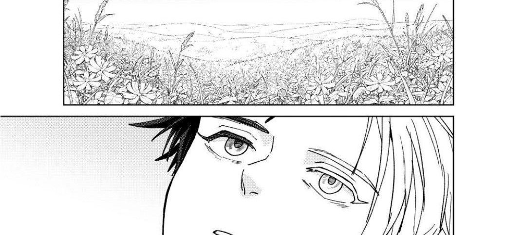 Wind Breaker (NII Satoru) Chapter 182 - halaman 2