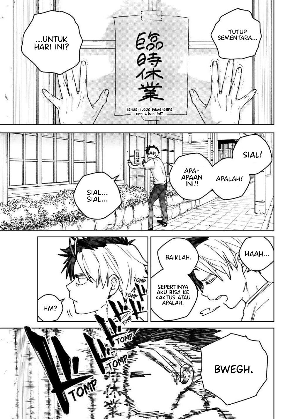 Wind Breaker (NII Satoru) Chapter 182 - halaman 8
