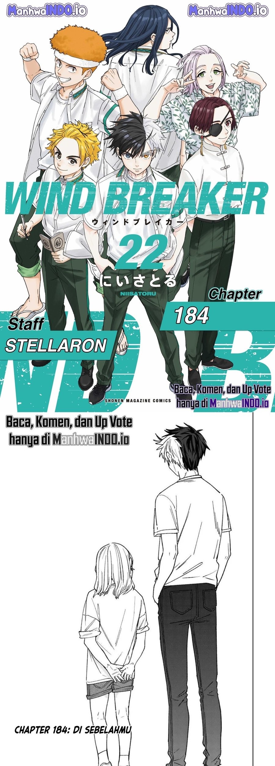 Wind Breaker (NII Satoru) Chapter 184 - halaman 1