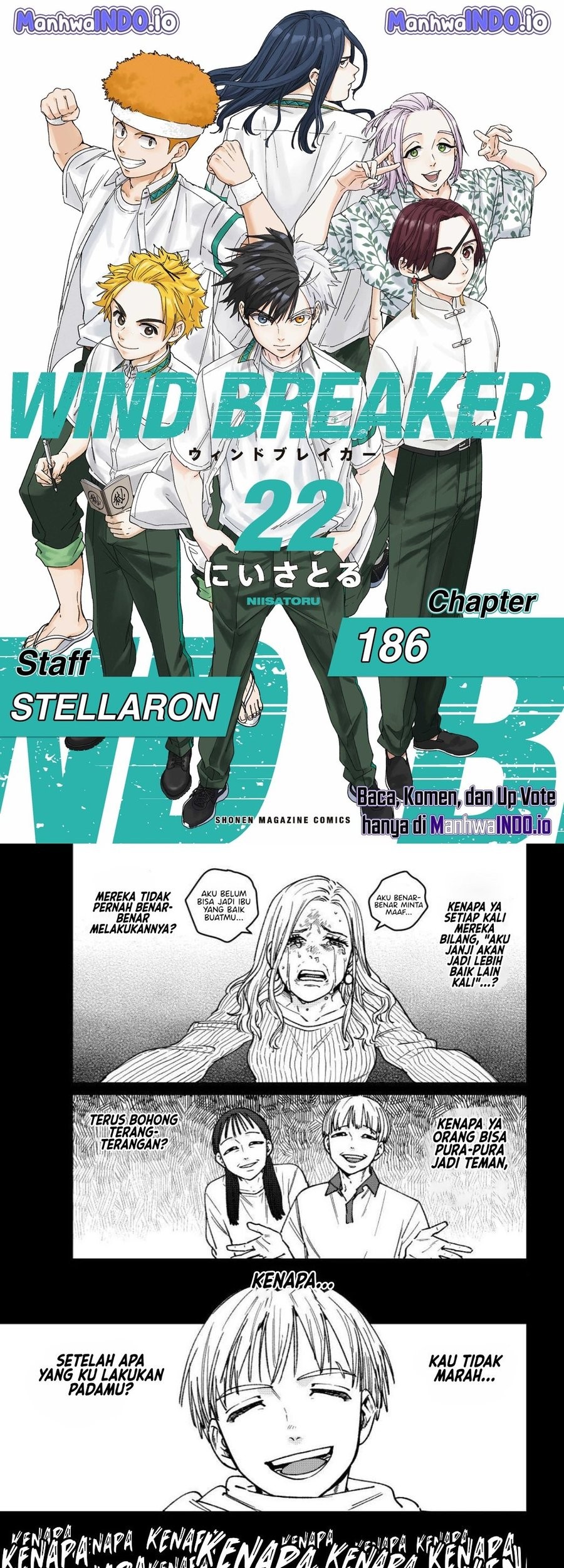 Wind Breaker (NII Satoru) Chapter 186 - halaman 1