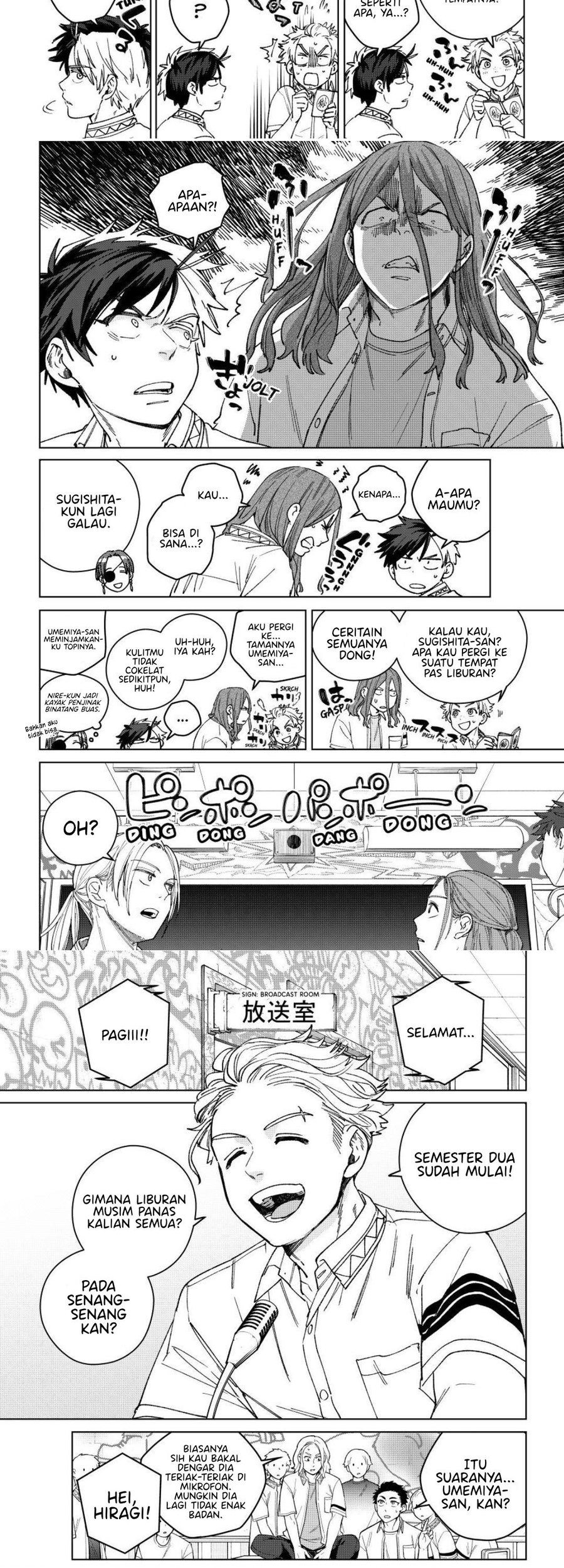 Wind Breaker (NII Satoru) Chapter 188 - halaman 3