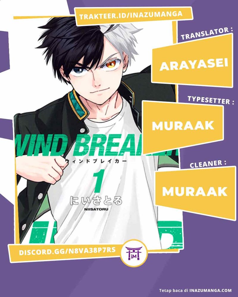 Wind Breaker (NII Satoru) Chapter 19 - halaman 1
