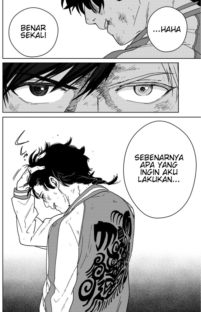 Wind Breaker (NII Satoru) Chapter 19 - halaman 21