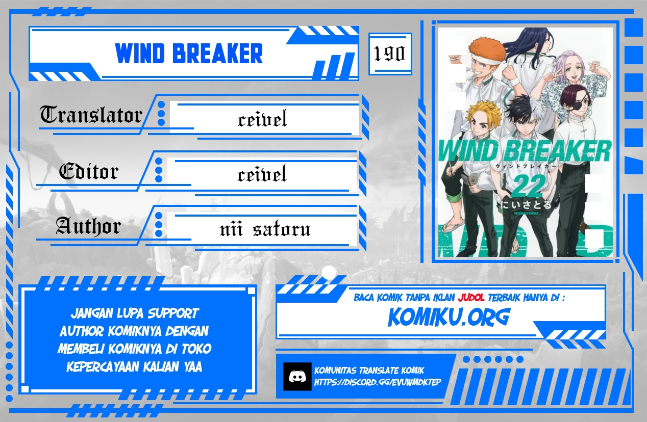 Wind Breaker (NII Satoru) Chapter 190 - halaman 1