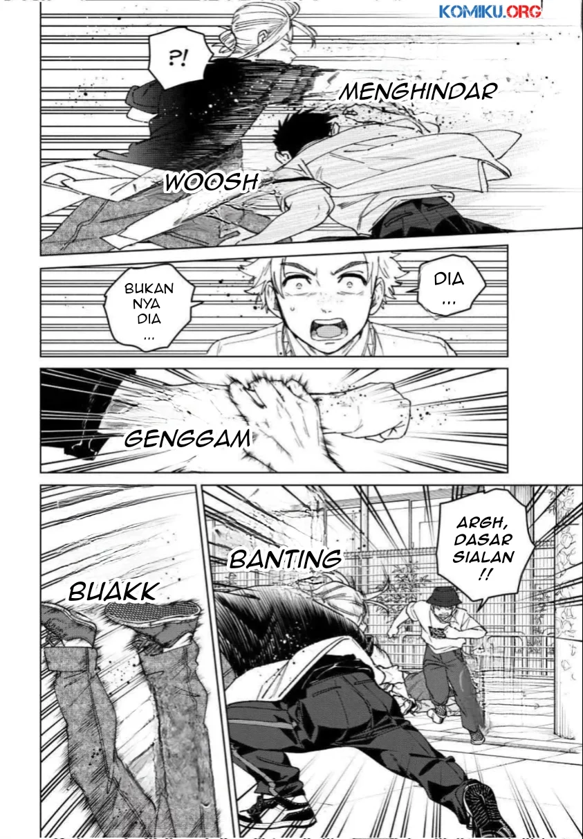 Wind Breaker (NII Satoru) Chapter 192 - halaman 13