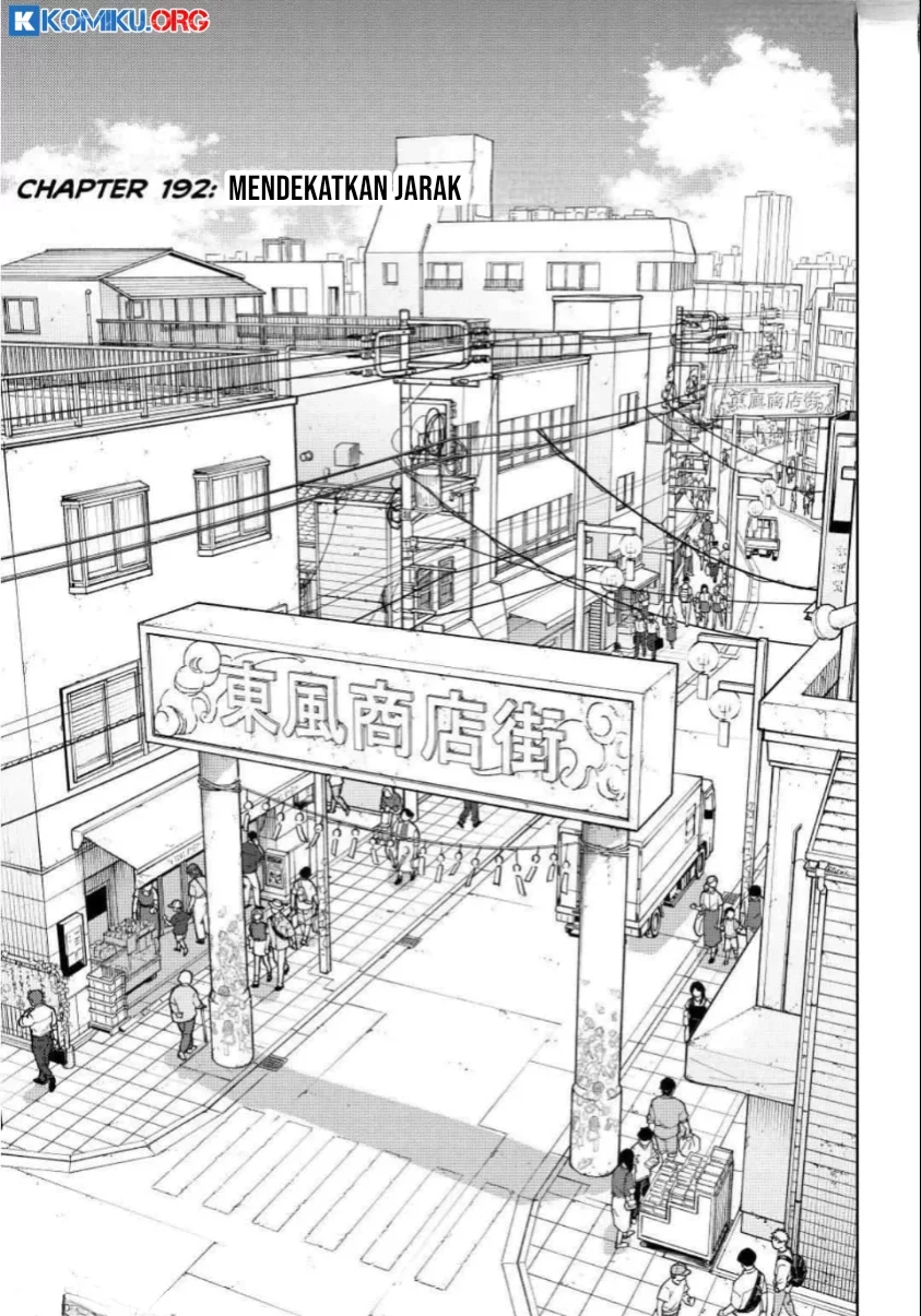 Wind Breaker (NII Satoru) Chapter 192 - halaman 2