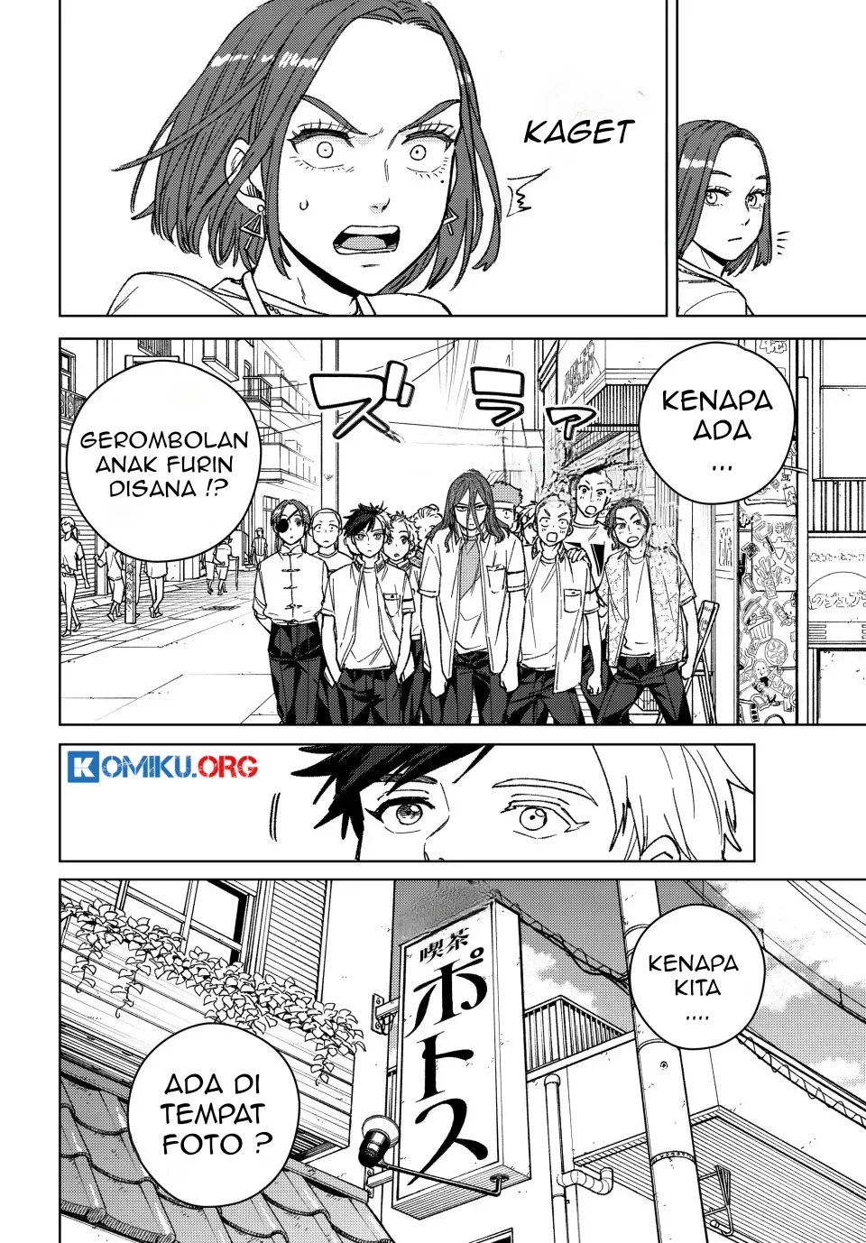 Wind Breaker (NII Satoru) Chapter 193 - halaman 21