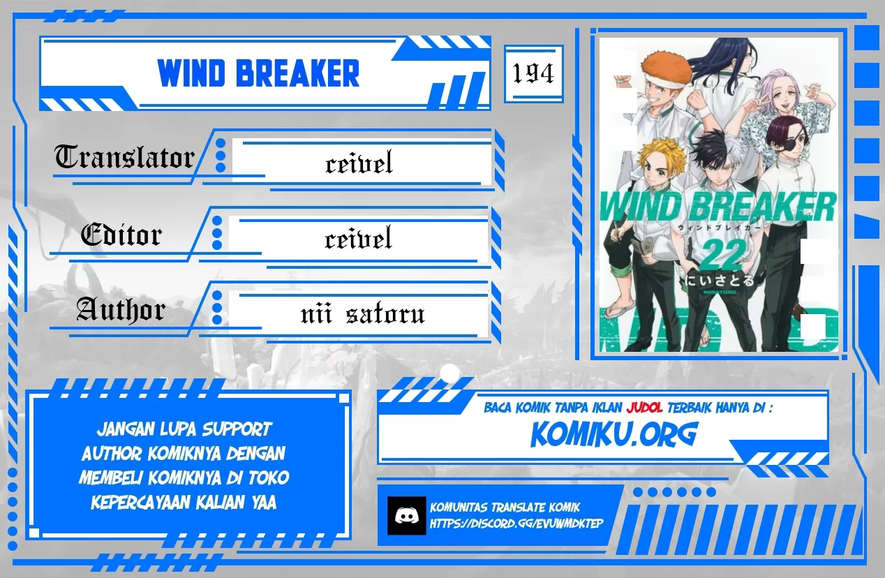 Wind Breaker (NII Satoru) Chapter 194 - halaman 1