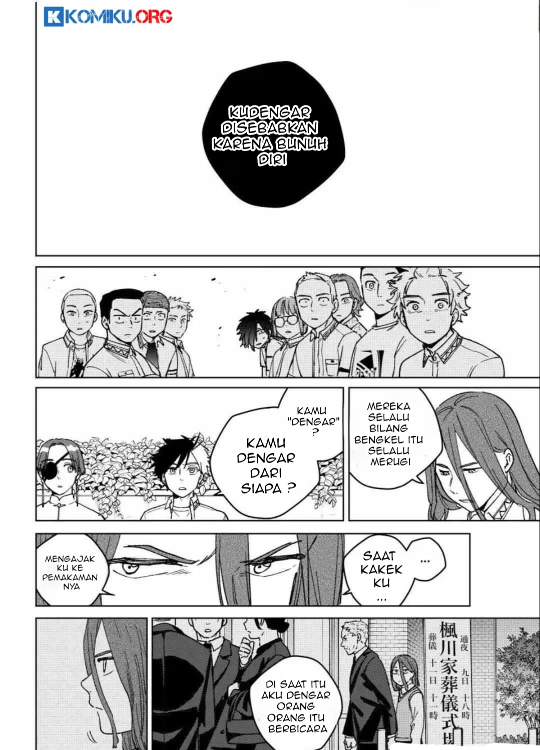Wind Breaker (NII Satoru) Chapter 194 - halaman 17