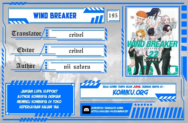 Wind Breaker (NII Satoru) Chapter 195 - halaman 1