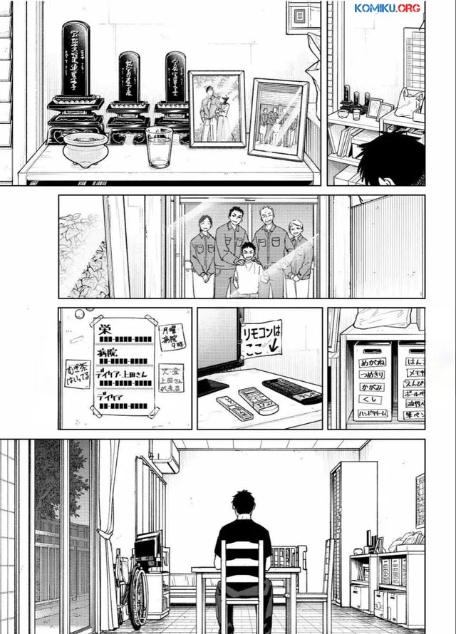 Wind Breaker (NII Satoru) Chapter 195 - halaman 10