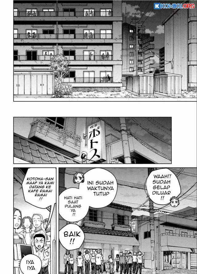 Wind Breaker (NII Satoru) Chapter 195 - halaman 11