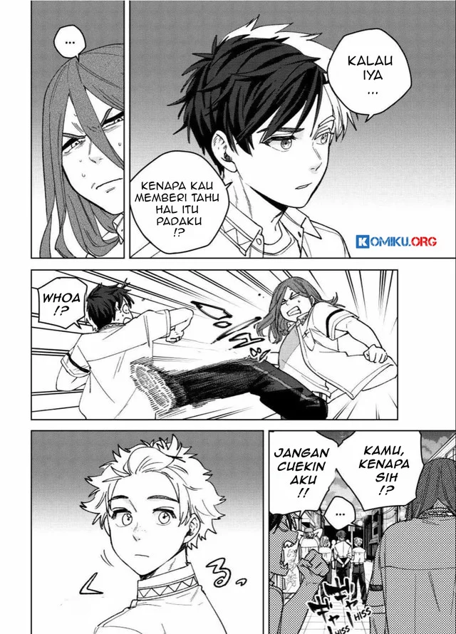 Wind Breaker (NII Satoru) Chapter 195 - halaman 15