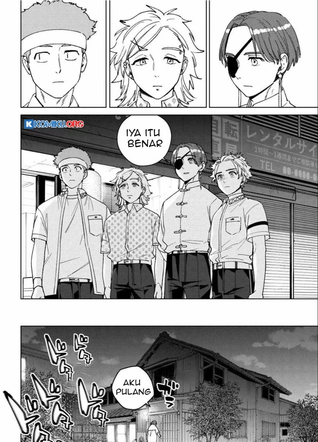Wind Breaker (NII Satoru) Chapter 195 - halaman 17