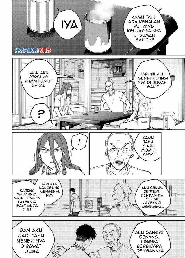 Wind Breaker (NII Satoru) Chapter 195 - halaman 19