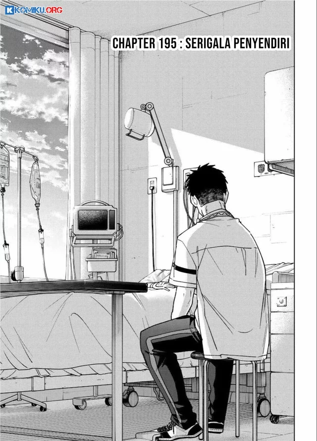 Wind Breaker (NII Satoru) Chapter 195 - halaman 2