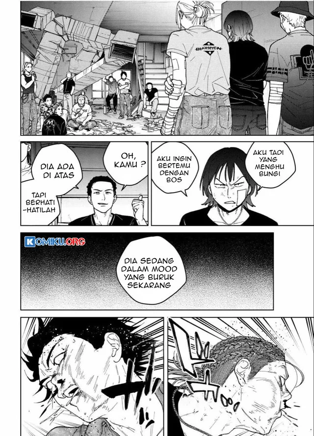 Wind Breaker (NII Satoru) Chapter 195 - halaman 21