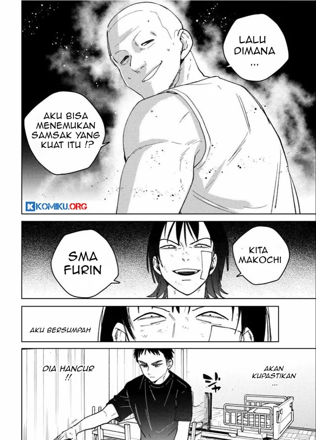 Wind Breaker (NII Satoru) Chapter 195 - halaman 23