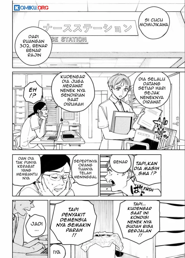 Wind Breaker (NII Satoru) Chapter 195 - halaman 3