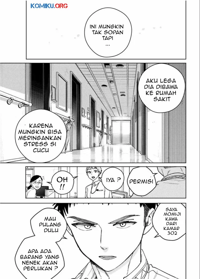 Wind Breaker (NII Satoru) Chapter 195 - halaman 4