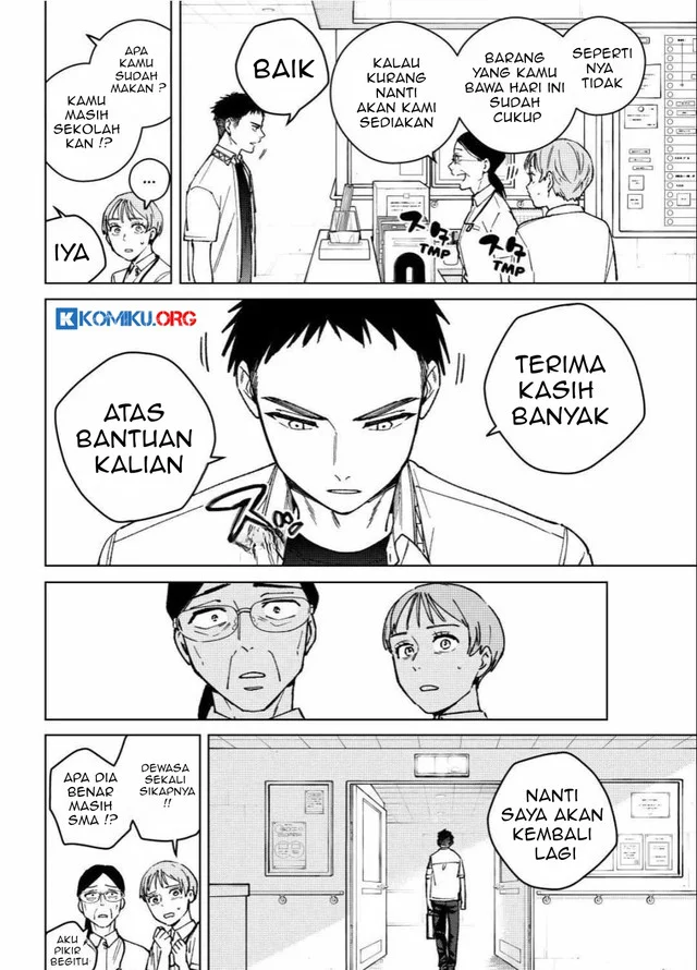 Wind Breaker (NII Satoru) Chapter 195 - halaman 5